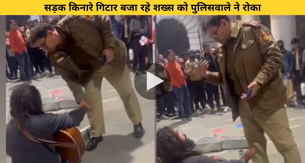 This is how police harassed a man playing guitar on the footpath