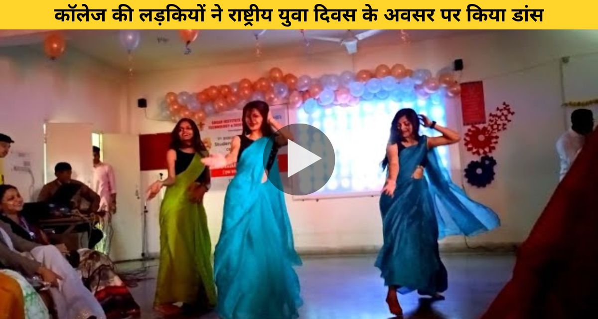 viral dance video