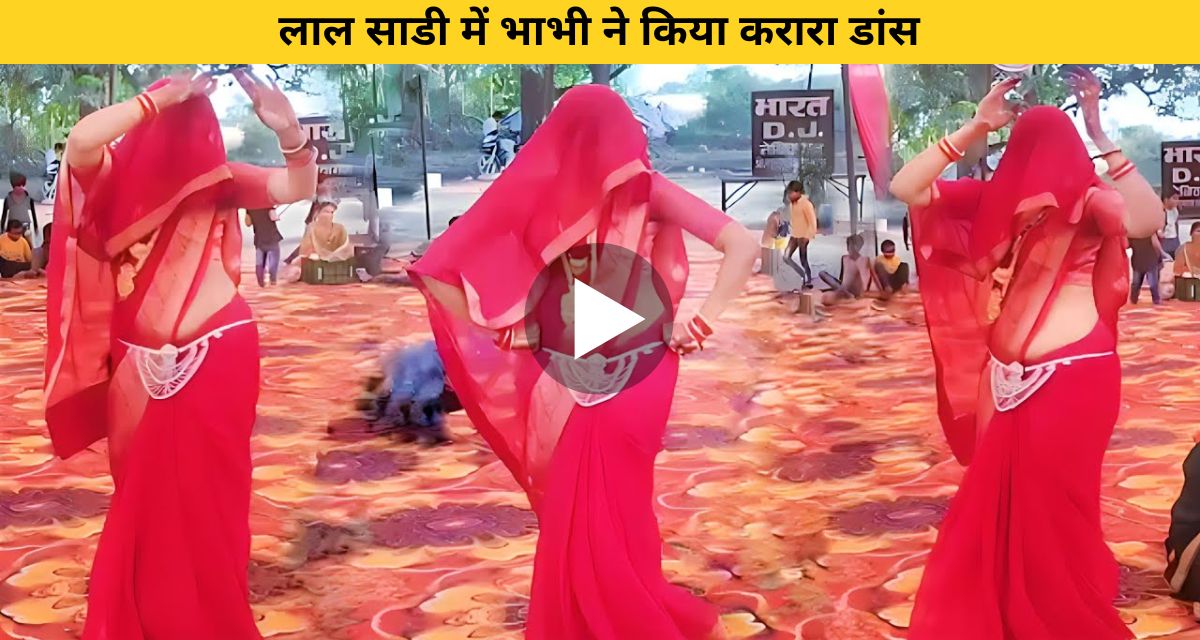 desi dance