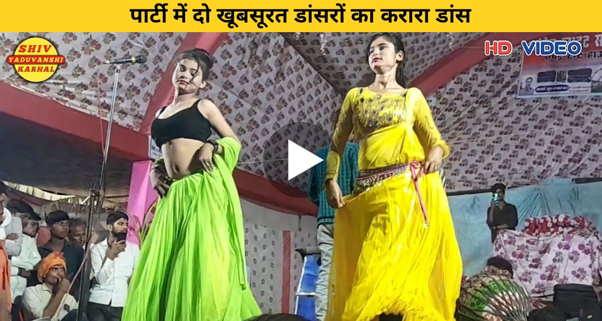 Amazing dance of two beautiful dancers in the party