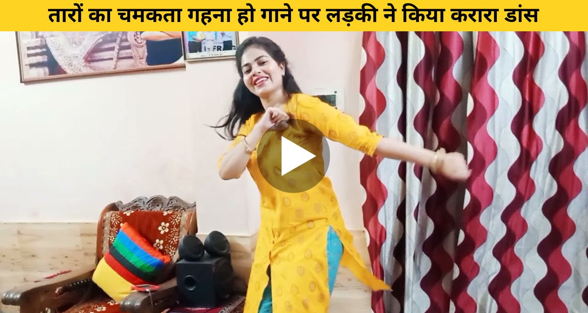 Sister-in-law did a back-breaking dance